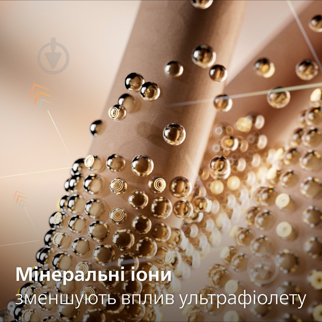 Фен Philips BHD720/10 серии 7000 - фото 5 Фен Philips BHD720/10 серии 7000 - фото 5