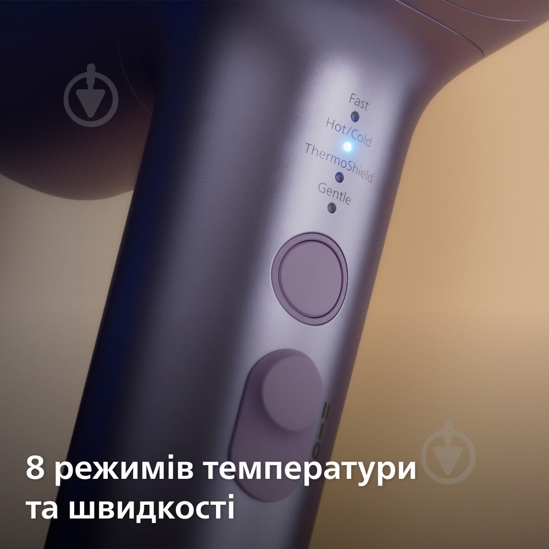 Фен Philips BHD720/10 серии 7000 - фото 10 Фен Philips BHD720/10 серии 7000 - фото 10