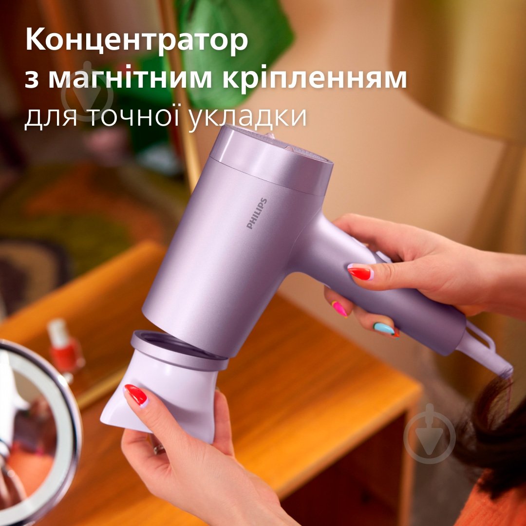 Фен Philips BHD720/10 серии 7000 - фото 13 Фен Philips BHD720/10 серии 7000 - фото 13