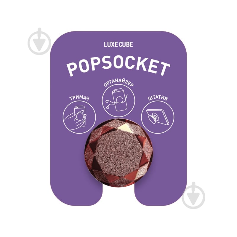 Держатель для телефона Pop 024 Luxe Cube красный - фото 8