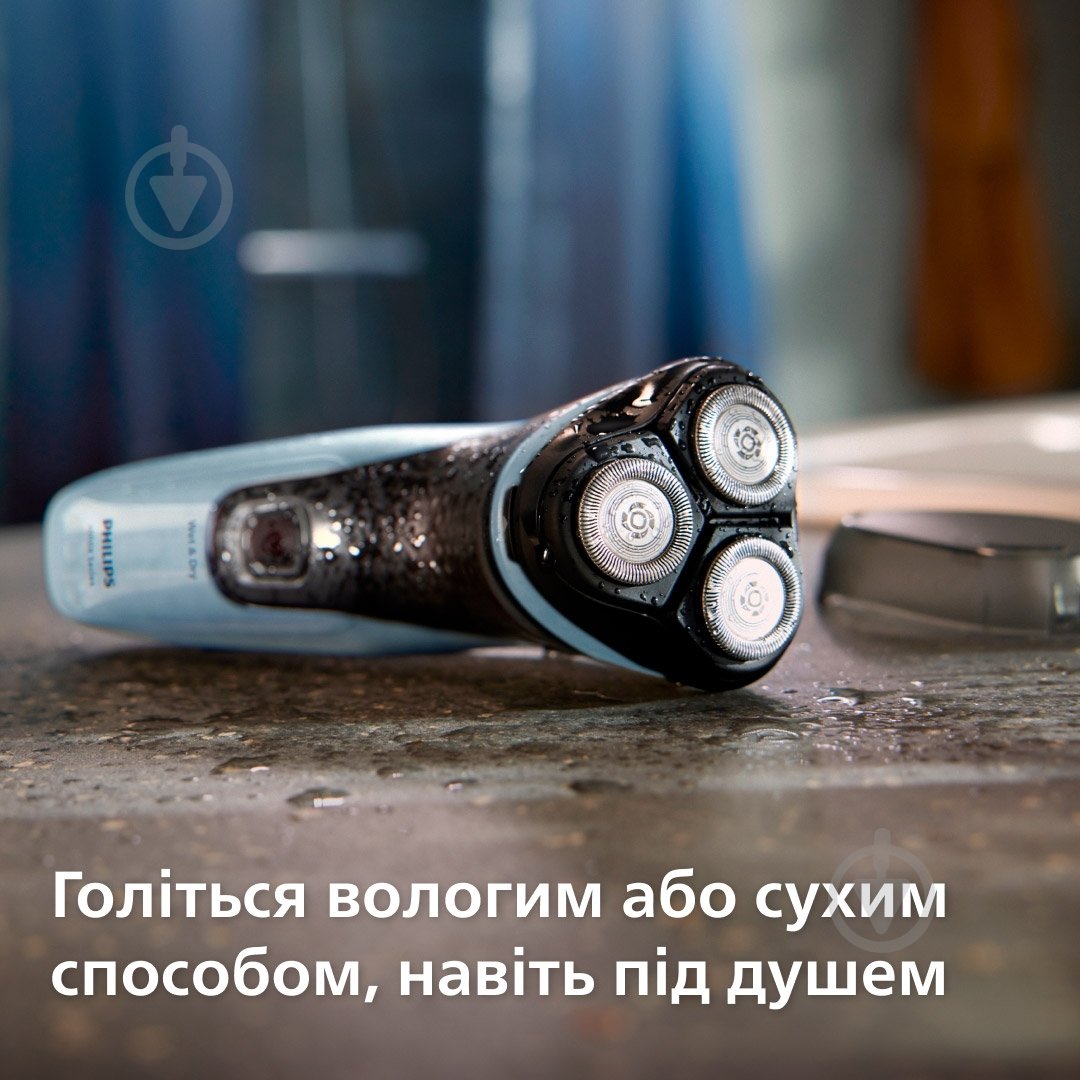 Електробритва Philips X3003/00 - фото 5