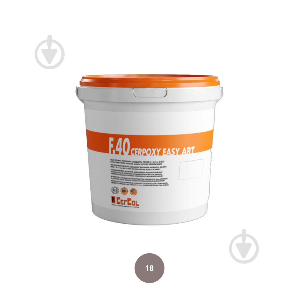 Затирка для плитки Cercol F.40 CERPOXY EASY ART 18 Лен 1.5 кг - фото 1
