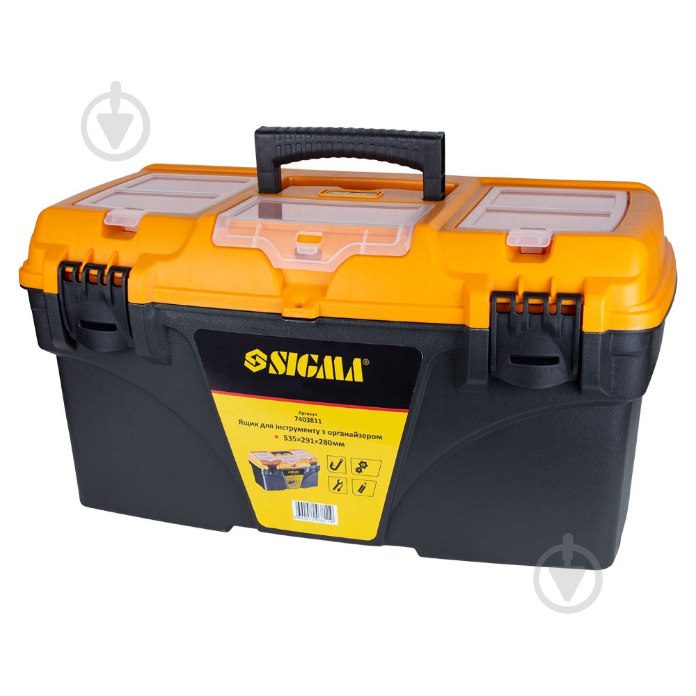 Ящик для ручного инструмента Sigma 7403811 - фото 1 Ящик для ручного инструмента Sigma 7403811 - фото 1