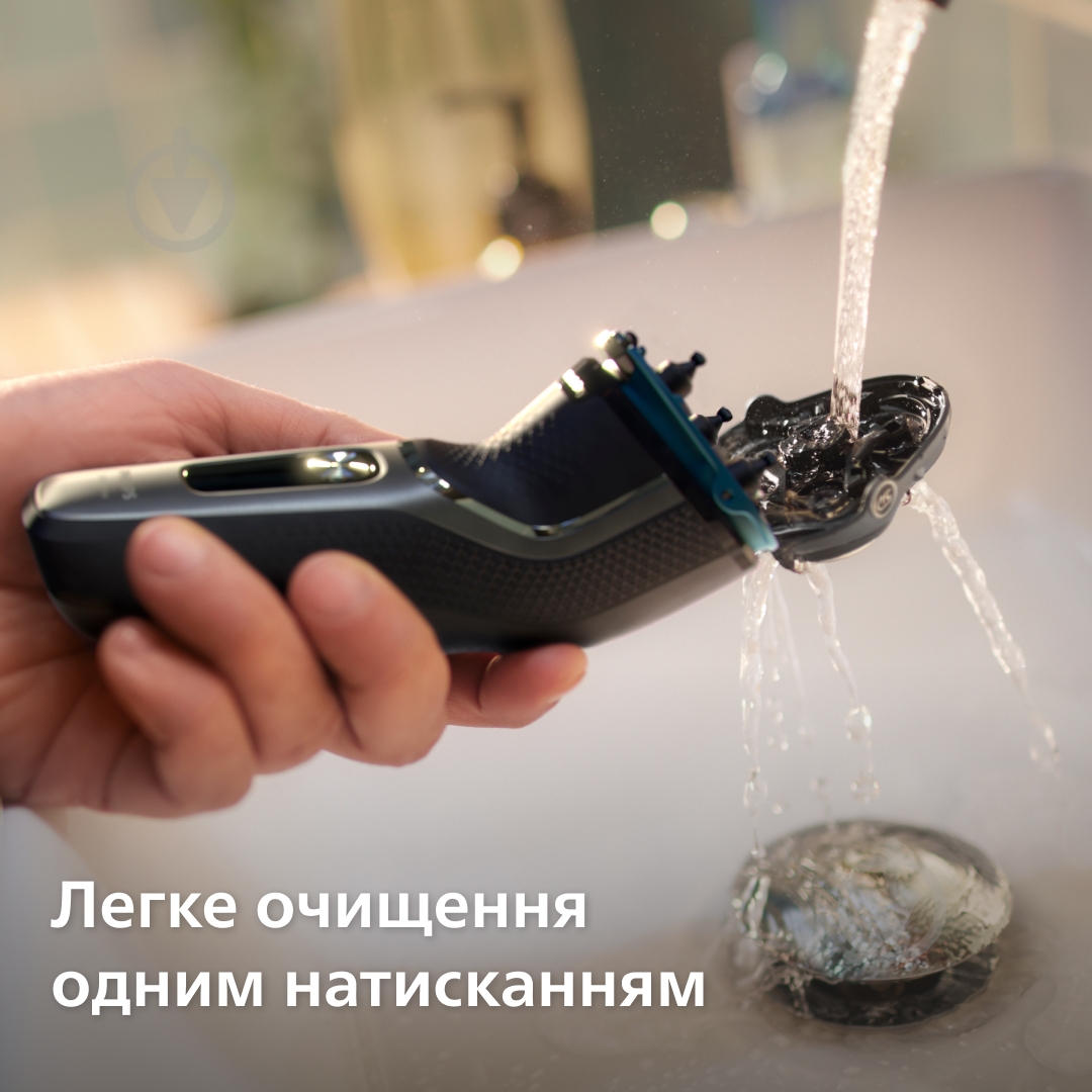 Электробритва Philips S3343/13 - фото 8