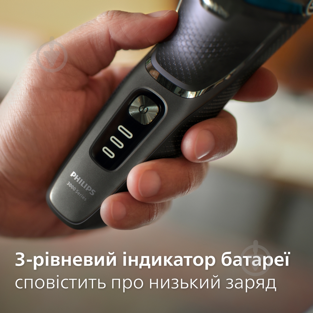Электробритва Philips S3343/13 - фото 7