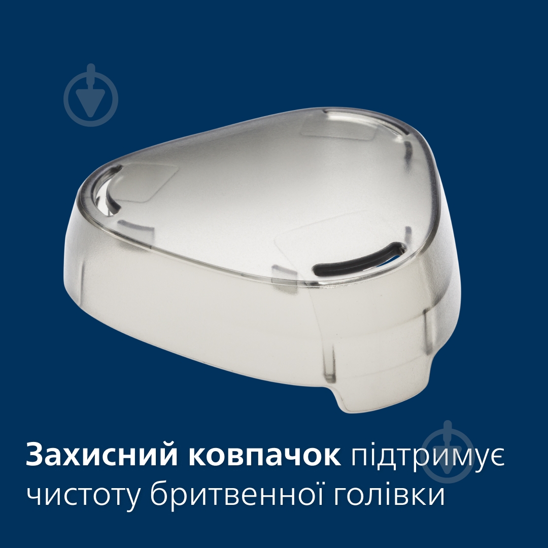 Электробритва Philips S3343/13 - фото 12