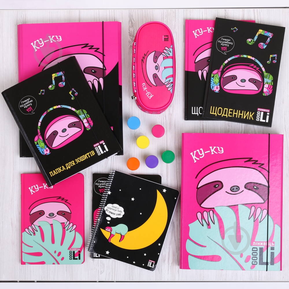 Папка-конверт А5 на кнопці чорна із рожевим Good Li - фото 3 Папка-конверт А5 на кнопці чорна із рожевим Good Li - фото 3