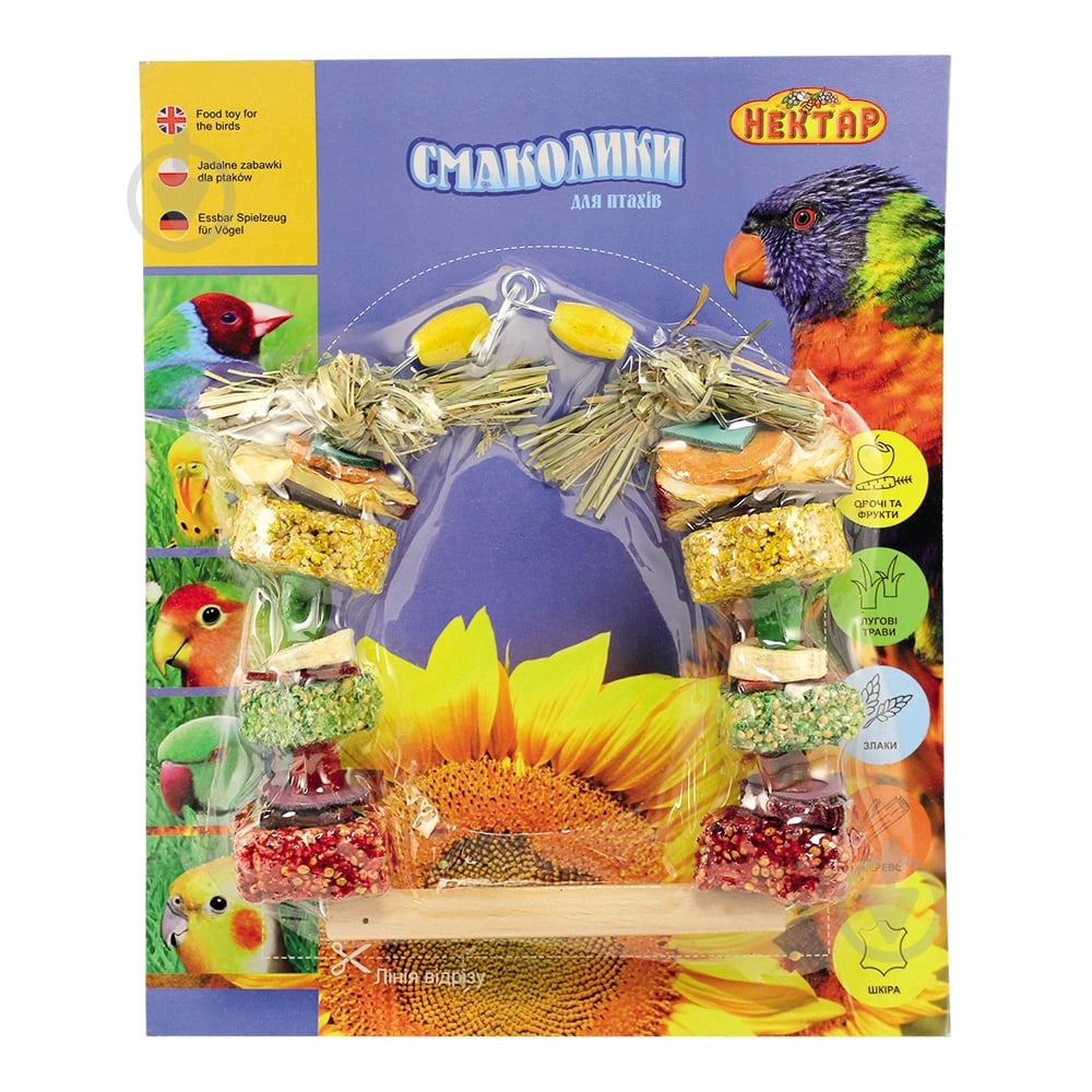 Лакомство Лорі для птиц №2 малые - фото 1 Лакомство Лорі для птиц №2 малые - фото 1