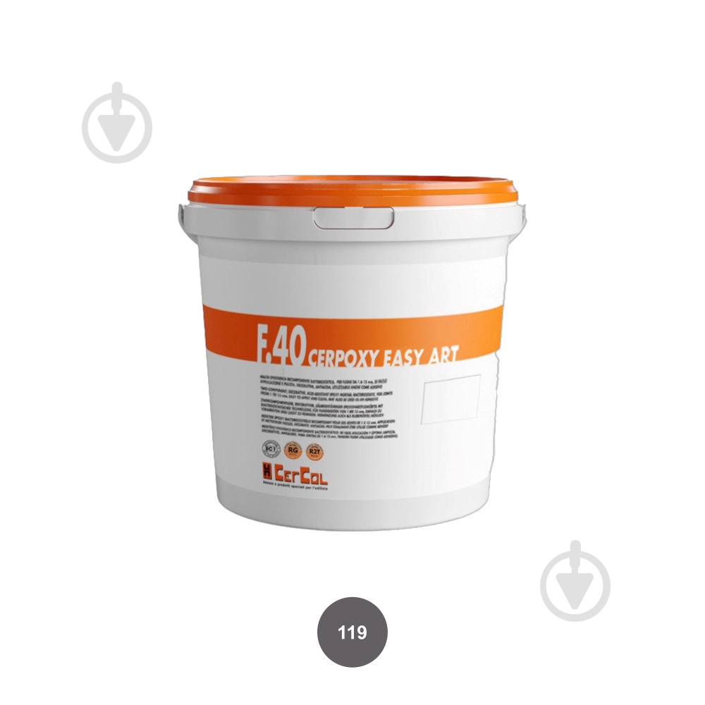 Затирка для плитки Cercol F.40 CERPOXY EASY ART 119 Серый Лондон 1.5 кг - фото 1 Затирка для плитки Cercol F.40 CERPOXY EASY ART 119 Серый Лондон 1.5 кг - фото 1