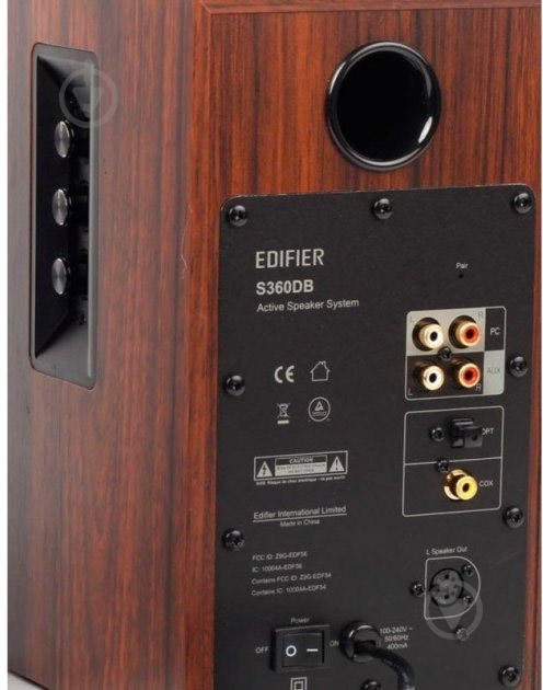 Акустическая система Edifier S360DB Brow 2.1 brown - фото 5