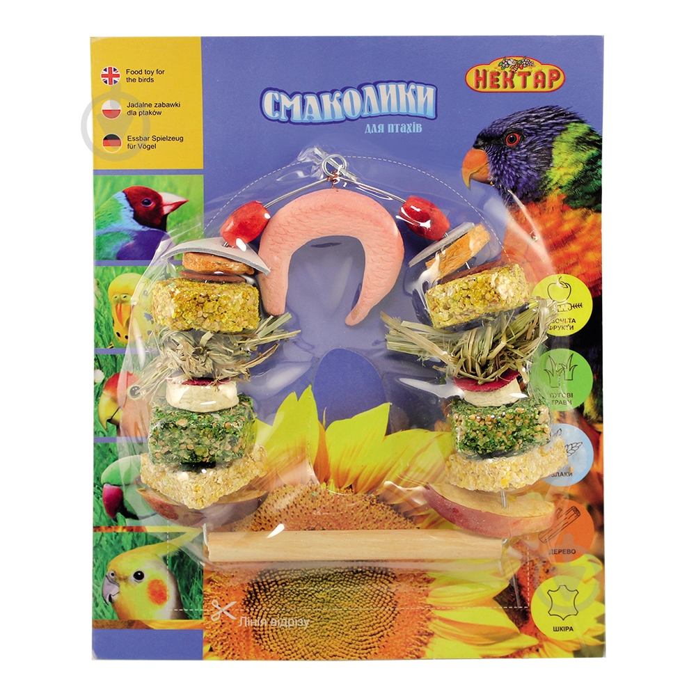 Лакомство Лорі для птиц №3 малое - фото 1 Лакомство Лорі для птиц №3 малое - фото 1