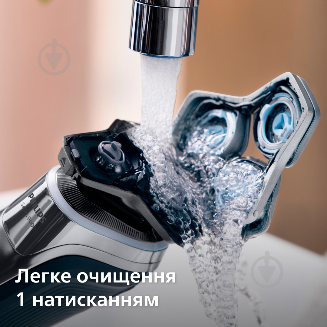 Електробритва Philips S9975/55 серії 9000 - фото 14
