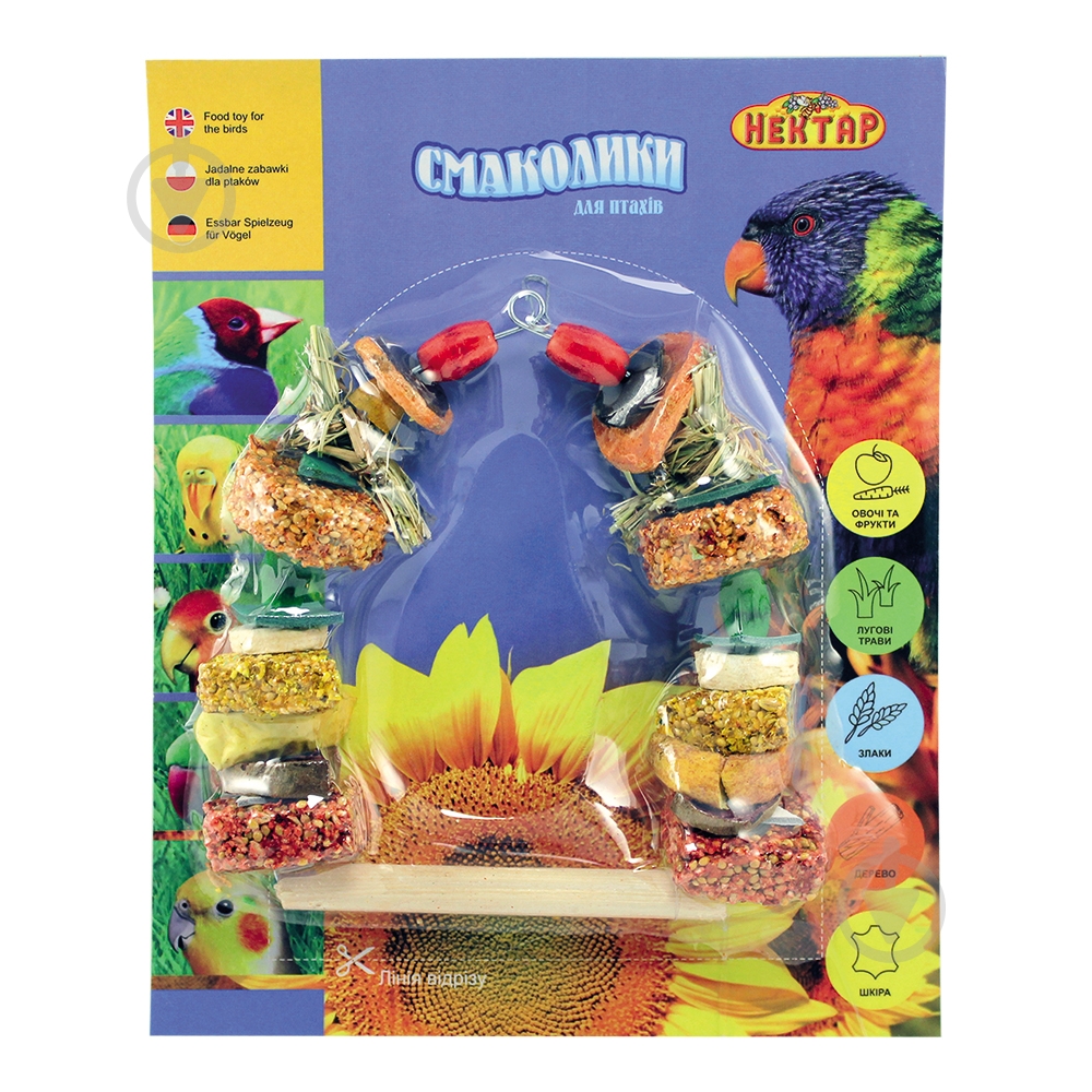 Лакомство Лорі для птиц №5 малое - фото 1