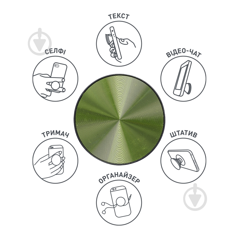 Держатель для телефона Pop 018 Luxe Cube зеленый - фото 5