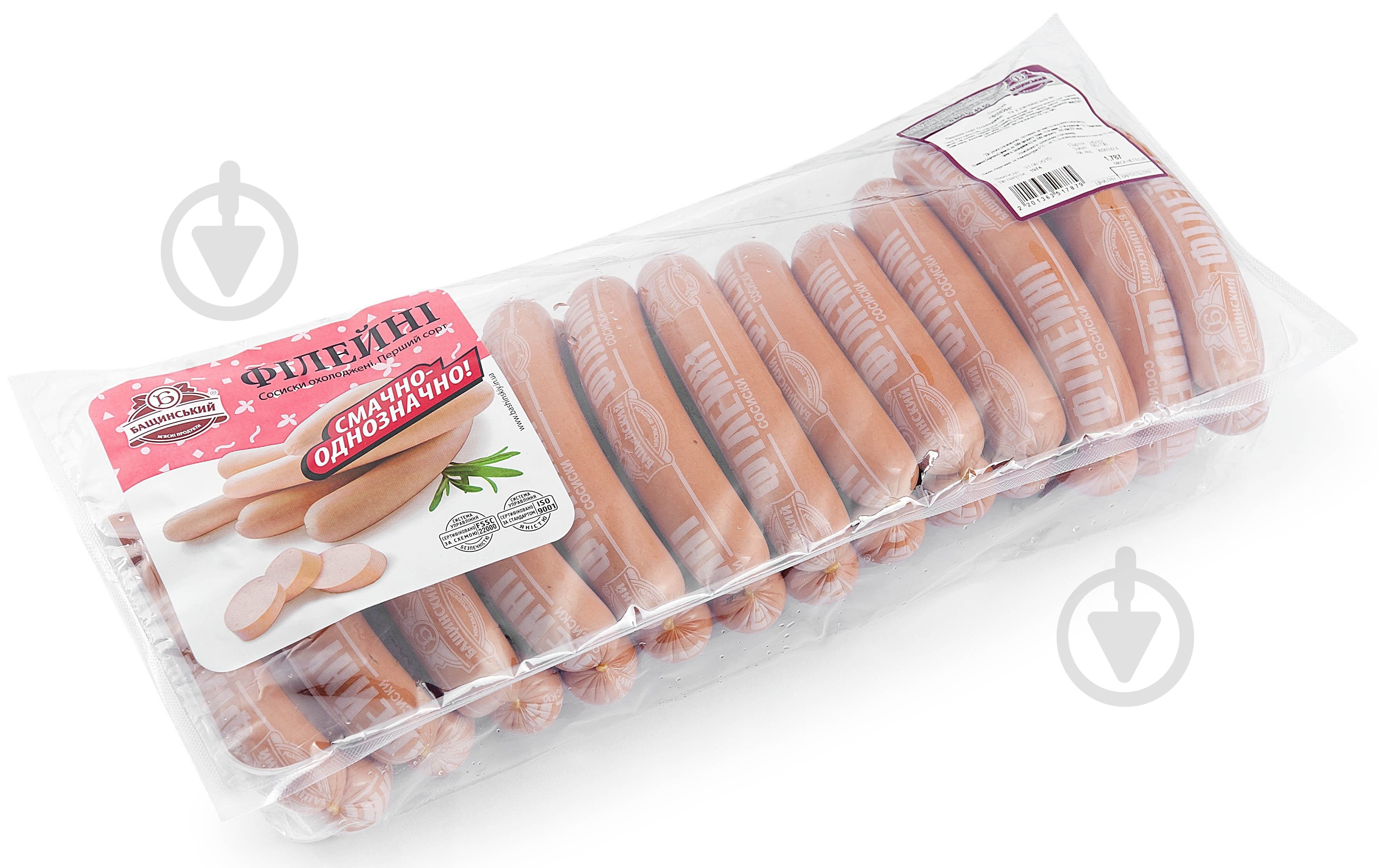 Сосиски первый сорт Филейные с сыром ТМ Бащинский - фото 1