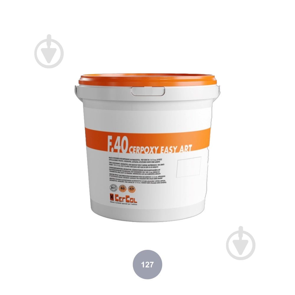 Затирка для плитки Cercol F.40 CERPOXY EASY ART 127 1.5 кг - фото 1 Затирка для плитки Cercol F.40 CERPOXY EASY ART 127 1.5 кг - фото 1