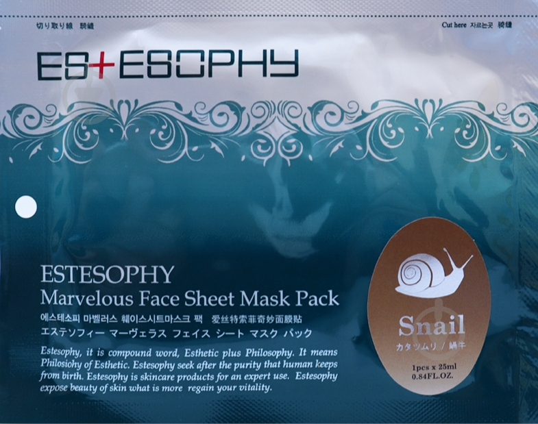 Маска тканевая для лица Sarangsae Estesophy Marvelous Sheet Snail 25 мл - фото 1