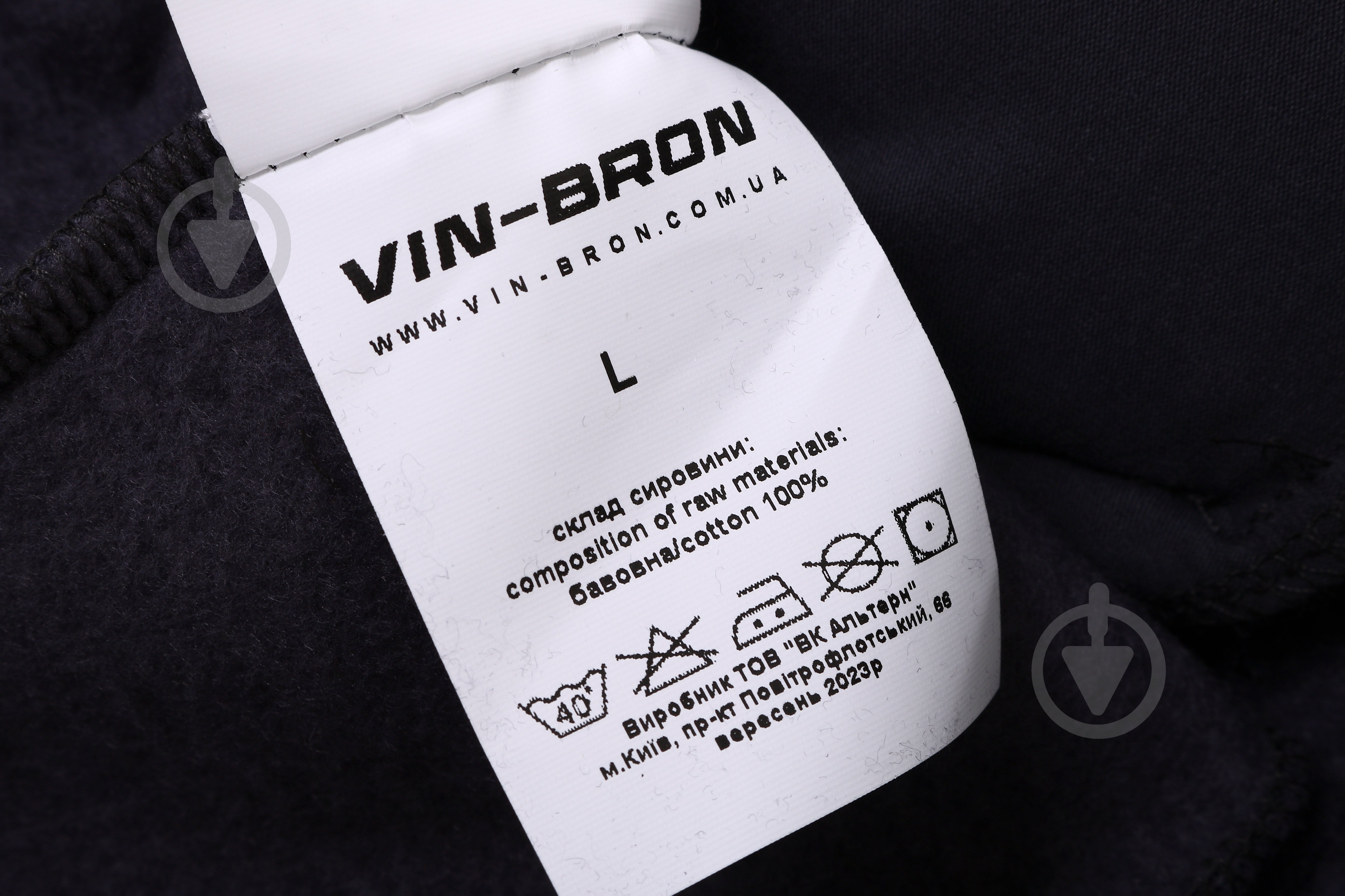 Худи Vin-Bron Торонто VIN-BRON 3001 р.L серый - фото 7
