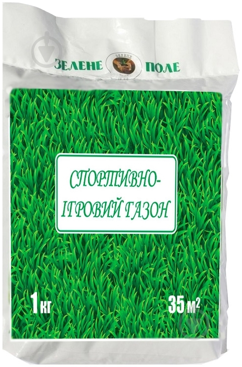 Семена Зелене поле газонная трава Cпорт-игра 1 кг - фото 1 Семена Зелене поле газонная трава Cпорт-игра 1 кг - фото 1
