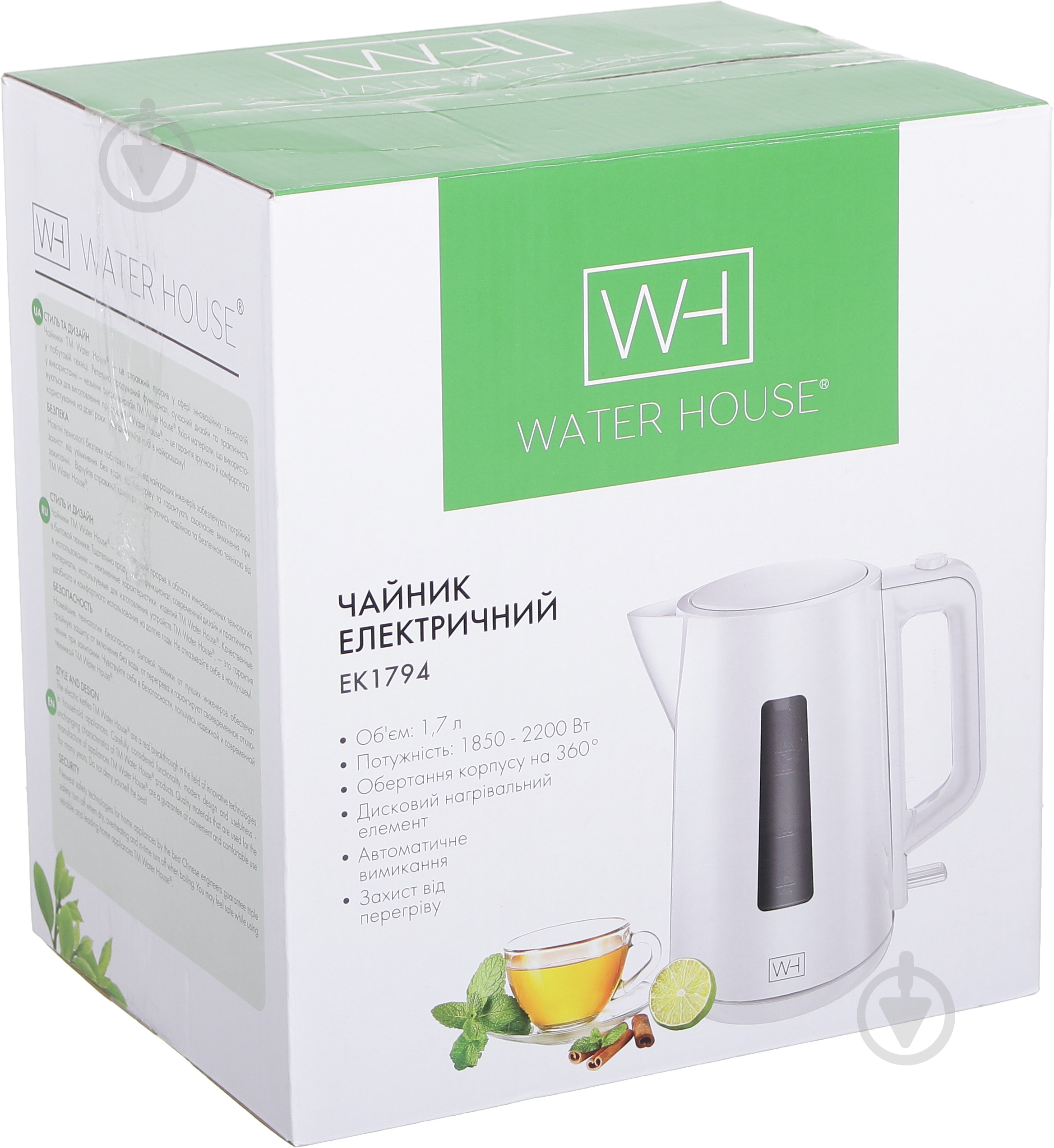 Электрочайник Water House EK1794 - фото 6