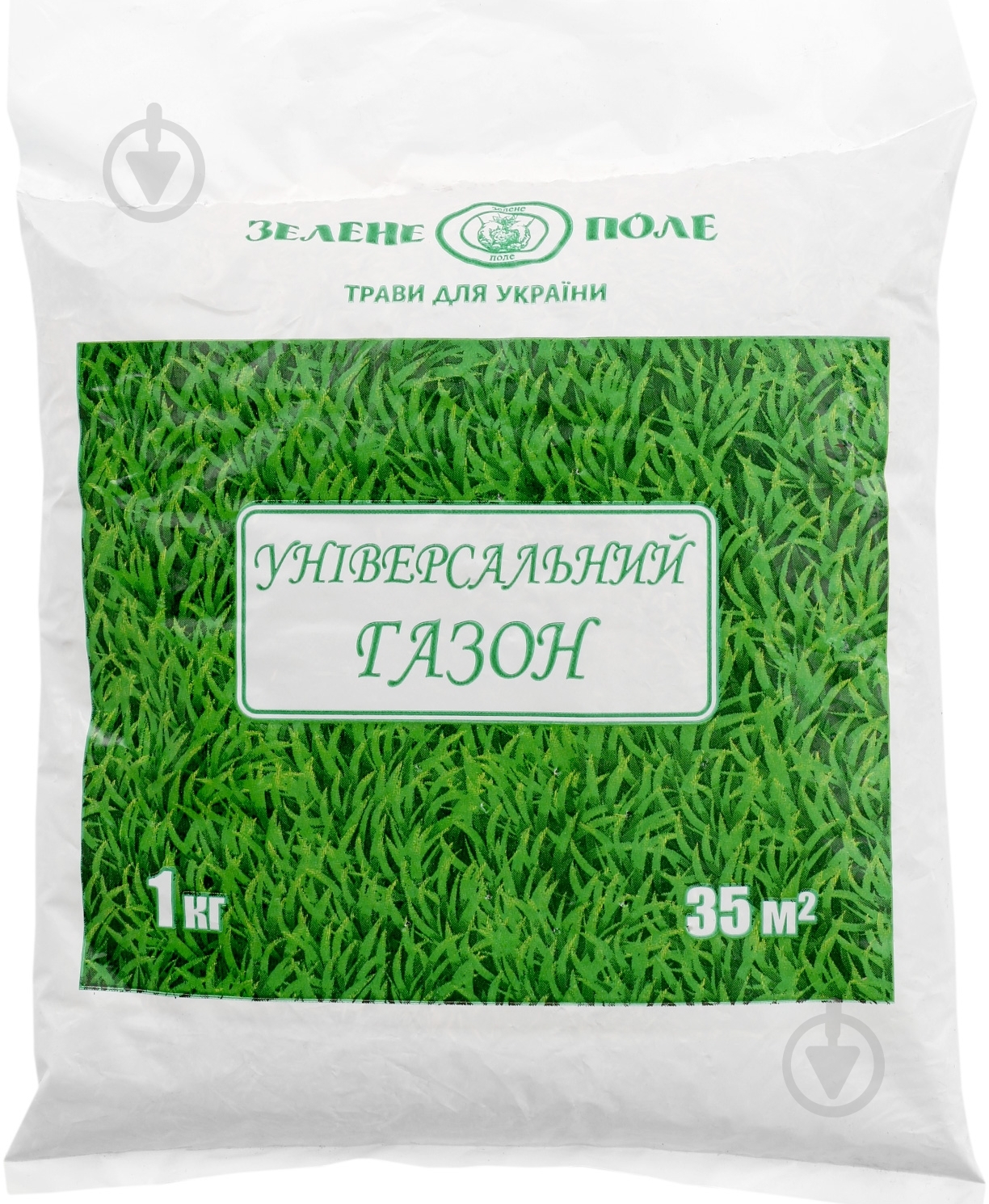 Семена Зелене поле газонная трава Универсальная 1 кг - фото 1 Семена Зелене поле газонная трава Универсальная 1 кг - фото 1
