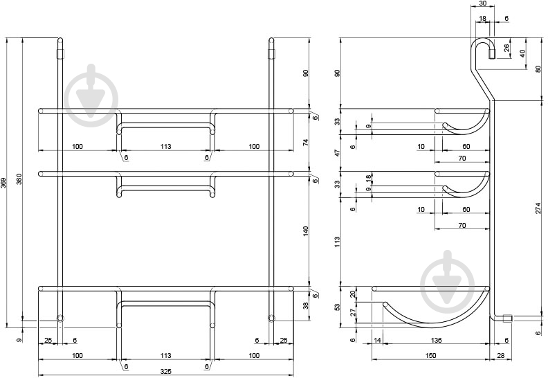 Полка для бумаги Smart 58251 хром - фото 2