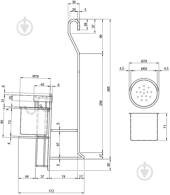 Полка для ножей Smart 99283 хром - фото 5