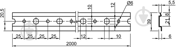 Шина для вушок L-2000 мм 52680 Smart - фото 3