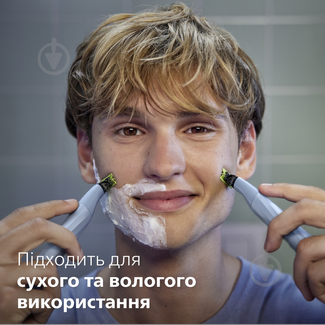 Лезвия сменные Philips OneBlade QP235/50 3 шт. - фото 8