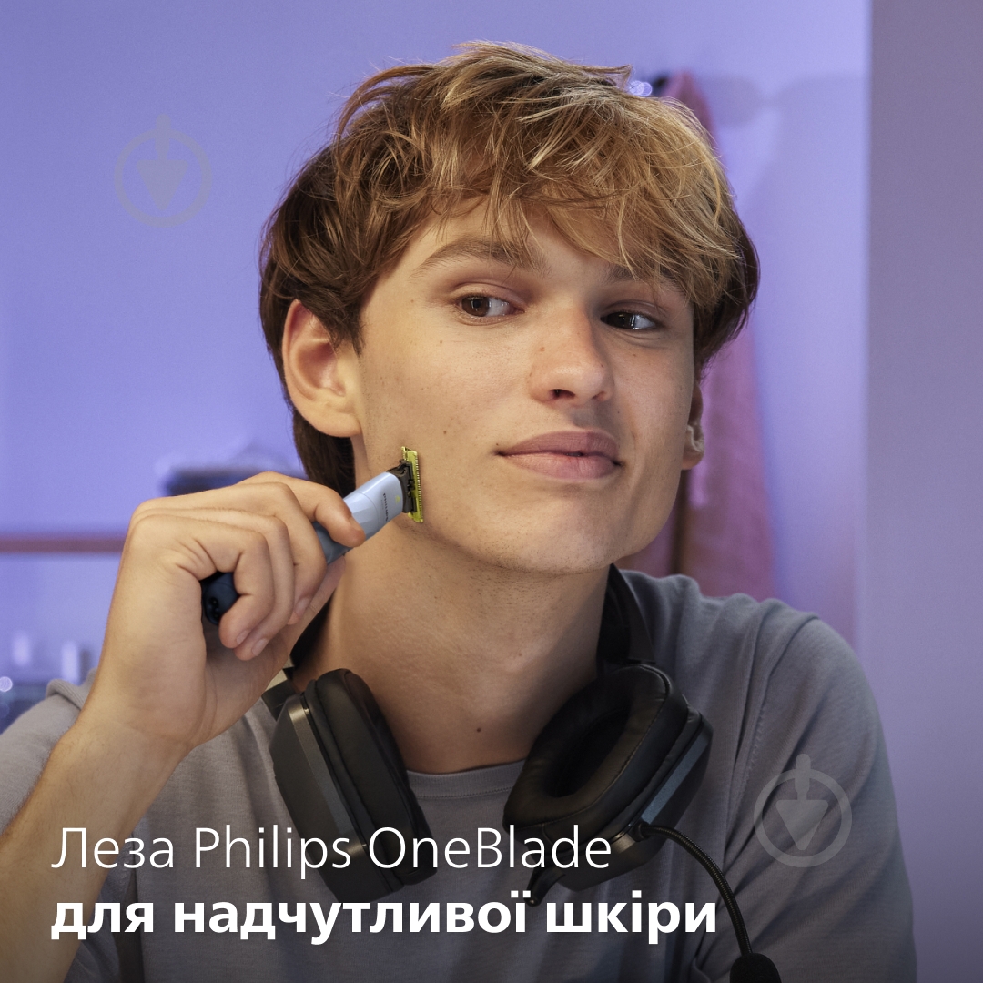 Лезвия сменные Philips OneBlade QP235/50 3 шт. - фото 11