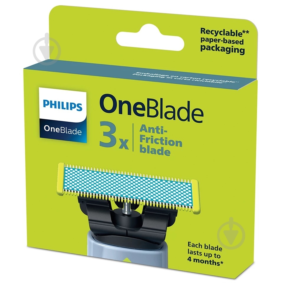 Лезвия сменные Philips OneBlade QP235/50 3 шт. - фото 14