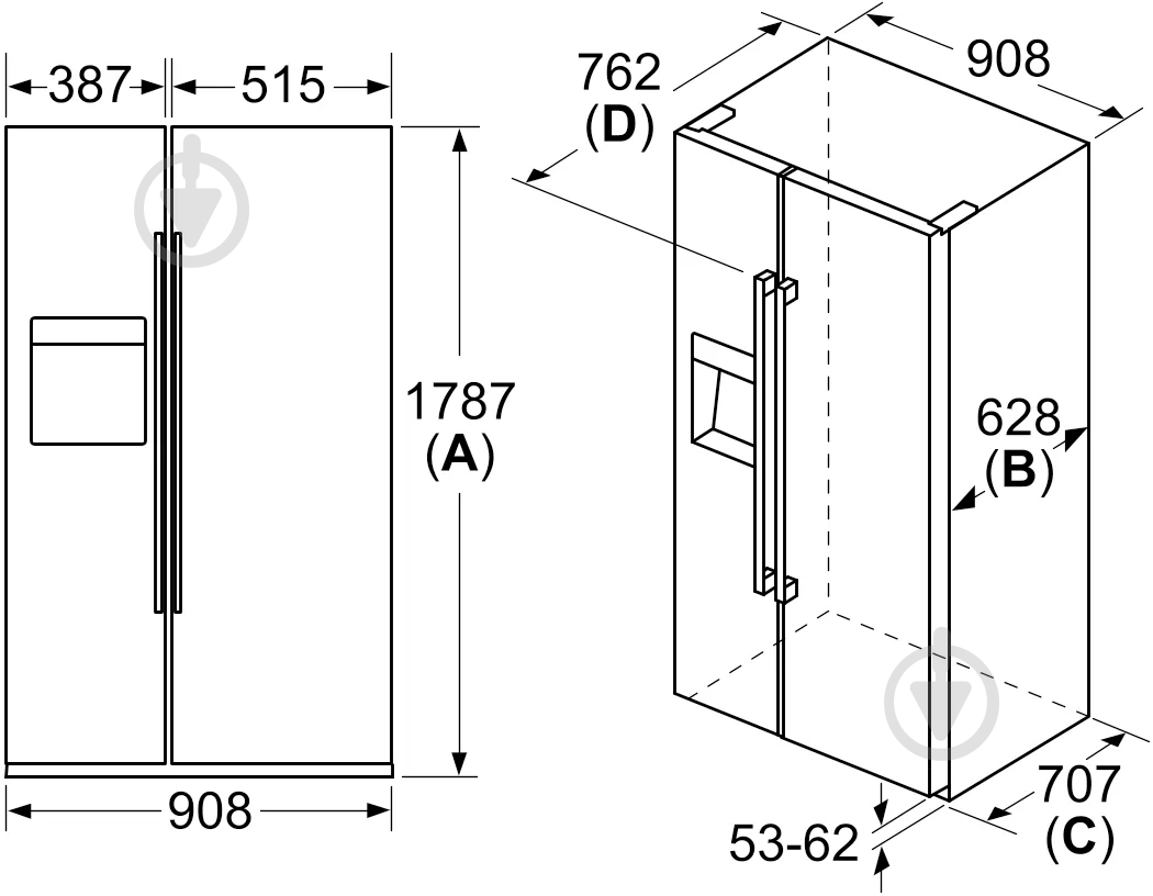 Холодильник Bosch KAI93VI304 - фото 11