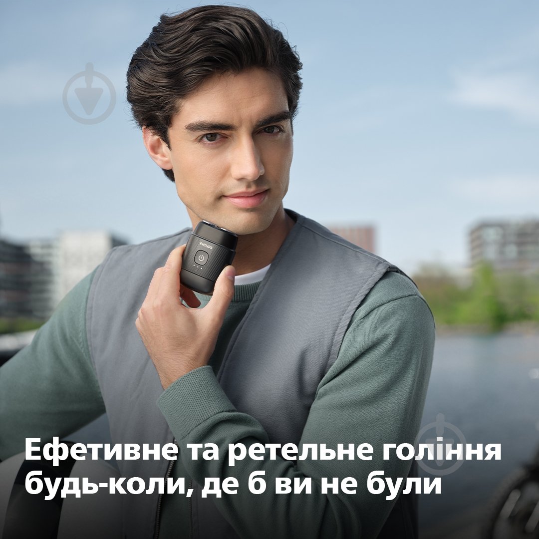 Электробритва Philips S591/05 серия 500 - фото 14