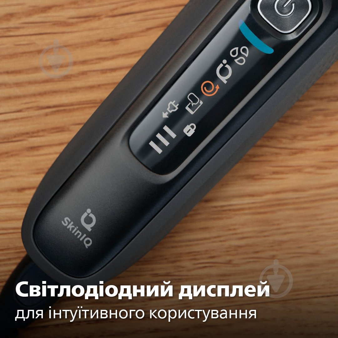 Електробритва Philips S7886/55 серія 7000 - фото 14 Електробритва Philips S7886/55 серія 7000 - фото 14