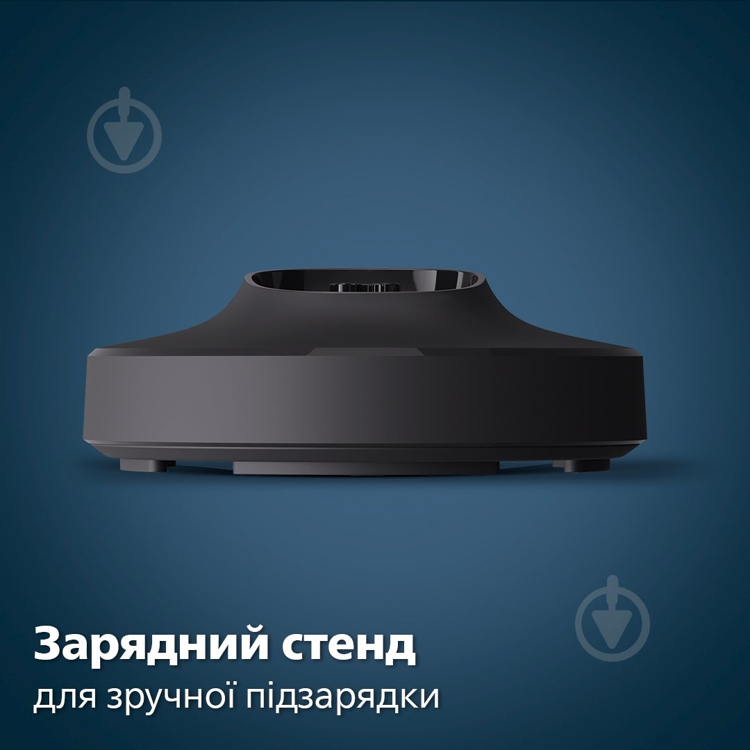 Електробритва Philips S7886/55 серія 7000 - фото 16 Електробритва Philips S7886/55 серія 7000 - фото 16