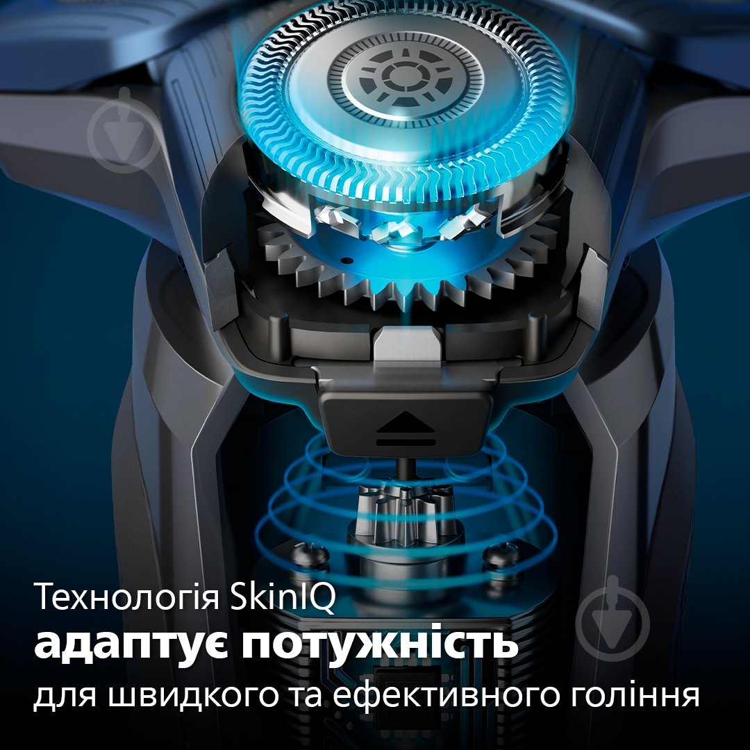 Електробритва Philips S7886/55 серія 7000 - фото 2 Електробритва Philips S7886/55 серія 7000 - фото 2