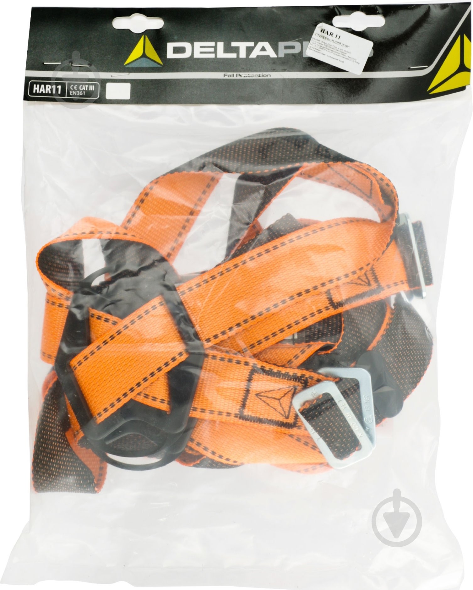 Пояс страховочный размер XXL Delta Plus HAR11XX - фото 4