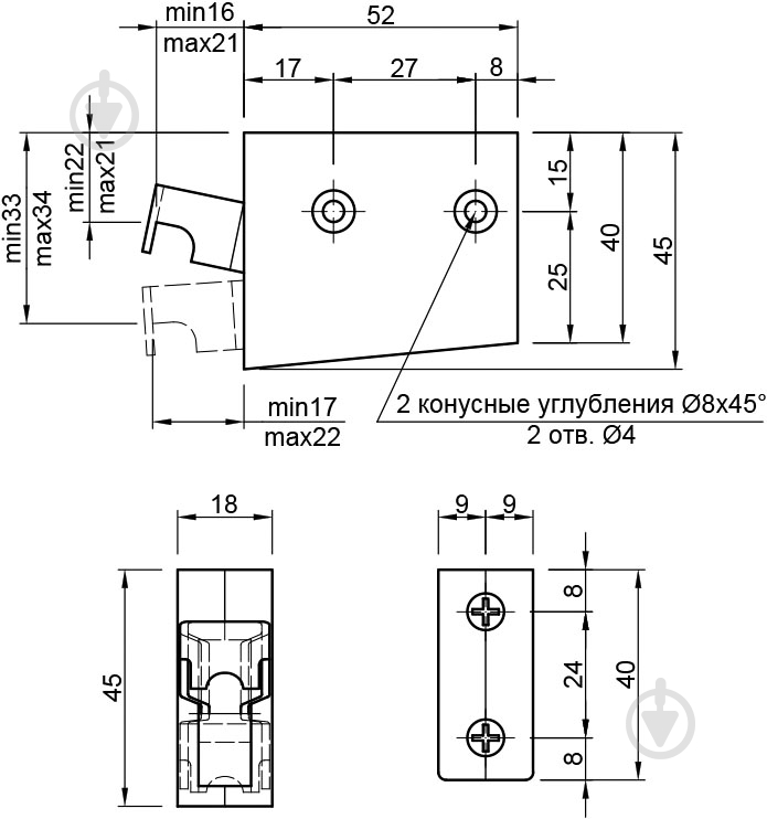 Ушко регулируемое коричневое III 89406 Smart - фото 2