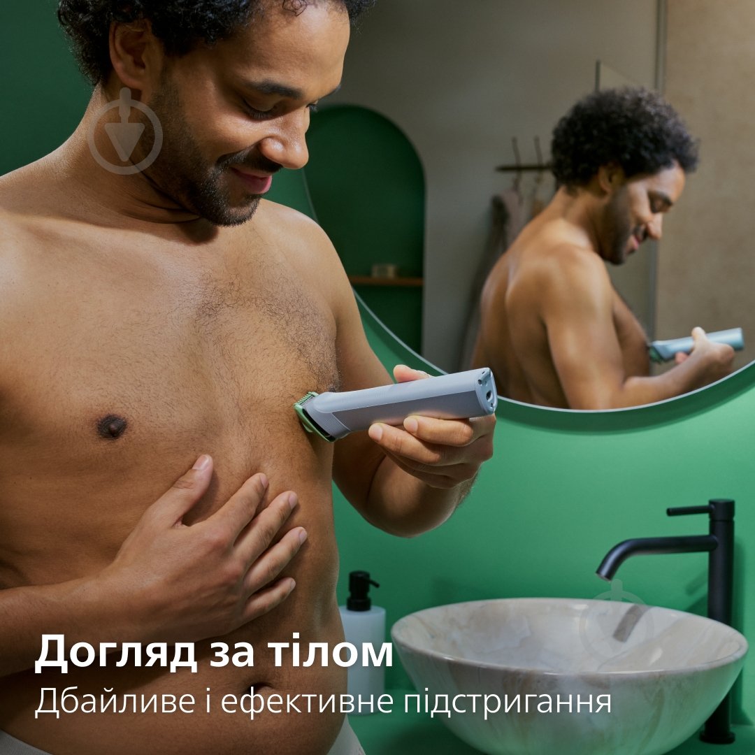 Триммер универсальный Philips MG5921/15 серии 5000 (10-в-1) - фото 7 Триммер универсальный Philips MG5921/15 серии 5000 (10-в-1) - фото 7