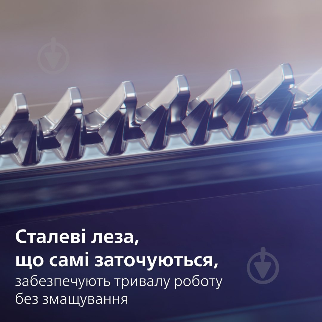 Триммер универсальный Philips MG5921/15 серии 5000 (10-в-1) - фото 10 Триммер универсальный Philips MG5921/15 серии 5000 (10-в-1) - фото 10