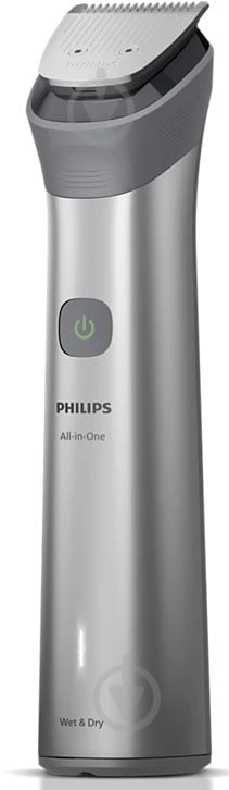 Триммер универсальный Philips MG5921/15 серии 5000 (10-в-1) - фото 18 Триммер универсальный Philips MG5921/15 серии 5000 (10-в-1) - фото 18