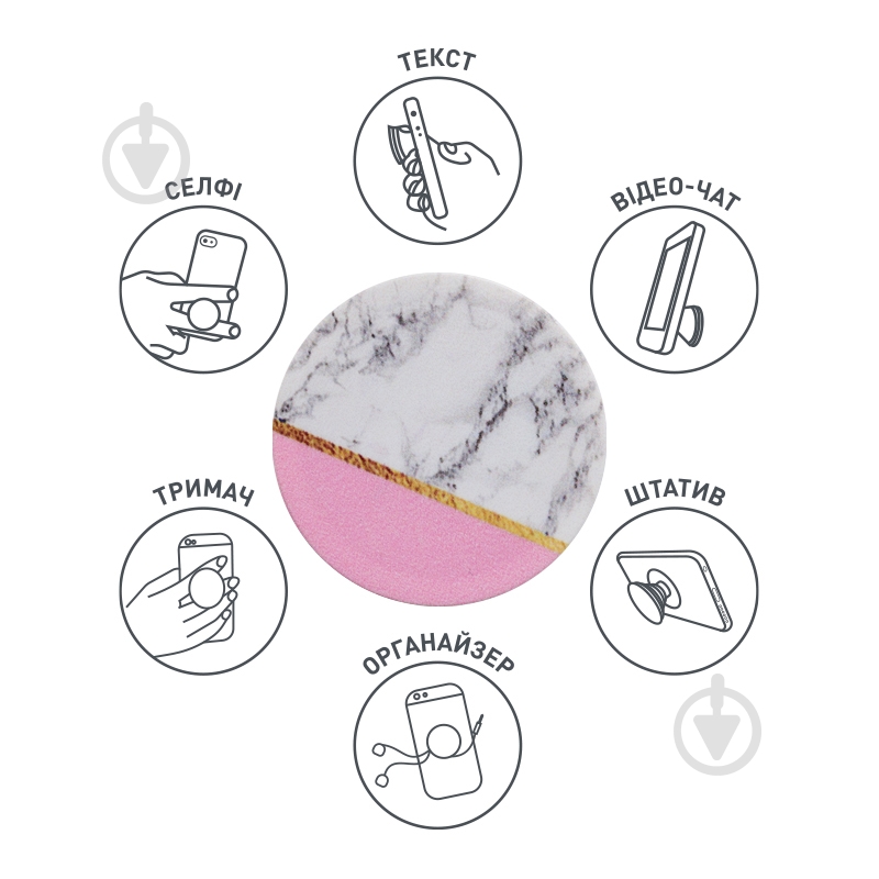 Держатель для телефона Pop 005 Версаль Luxe Cube - фото 7