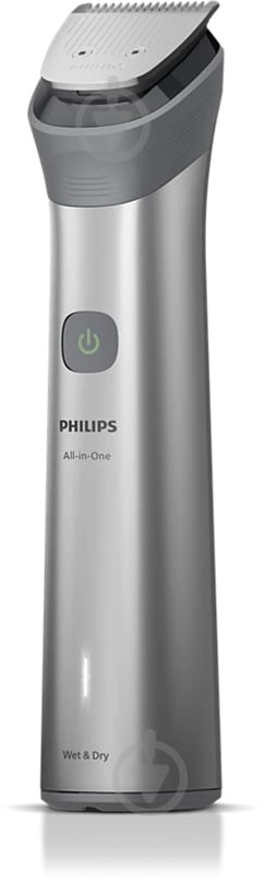 Триммер универсальный Philips MG5941/15 серии 5000 (11-в-1) - фото 19