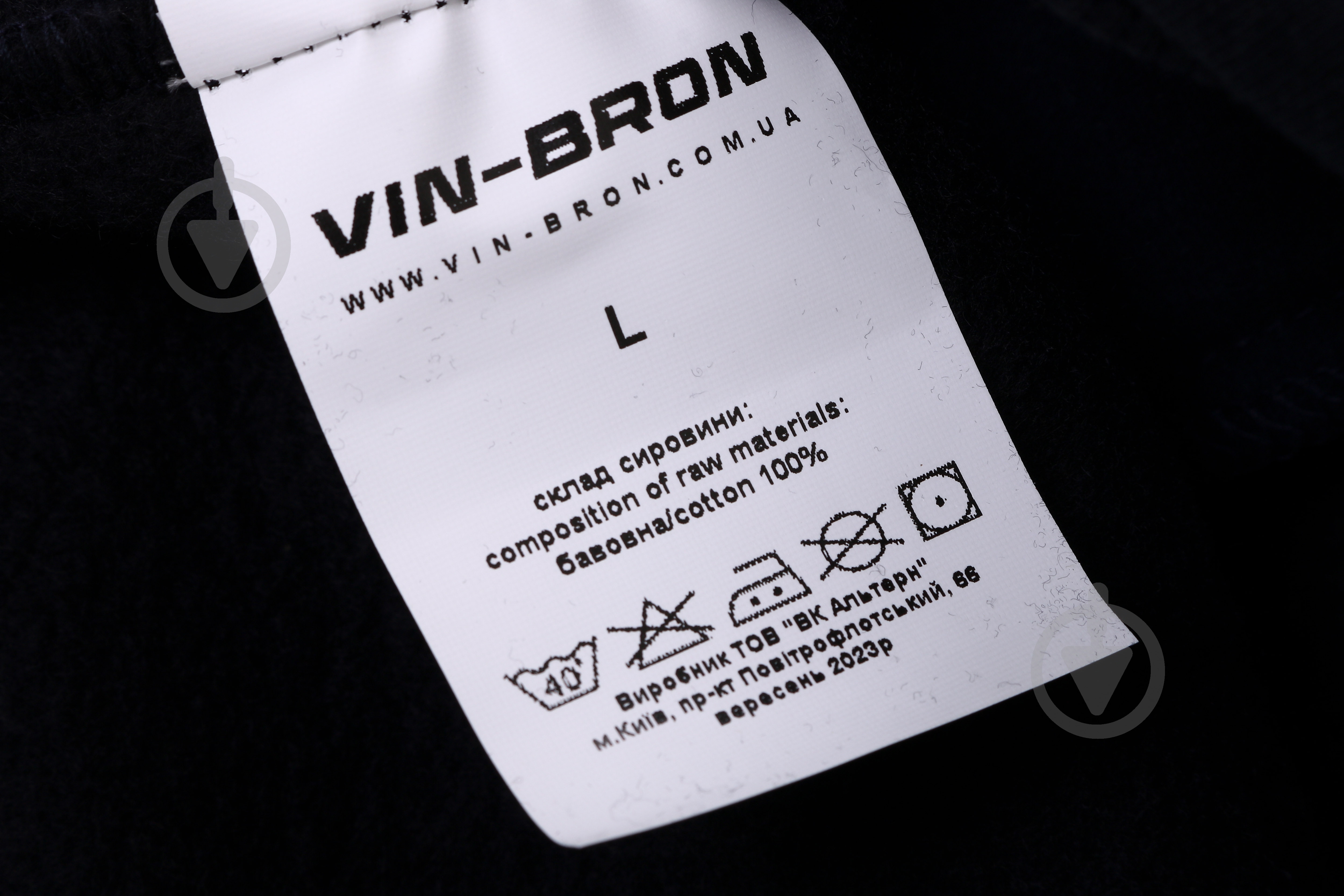 Худі Vin-Bron Торонто VIN-BRON 3001 р.L синій - фото 7 Худі Vin-Bron Торонто VIN-BRON 3001 р.L синій - фото 7