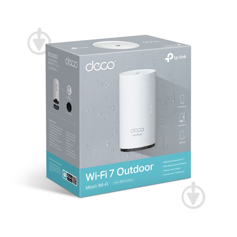 Система Wi-Fi Mesh TP-Link DECO-BE25-OUTDOOR-1-PACK - фото 13