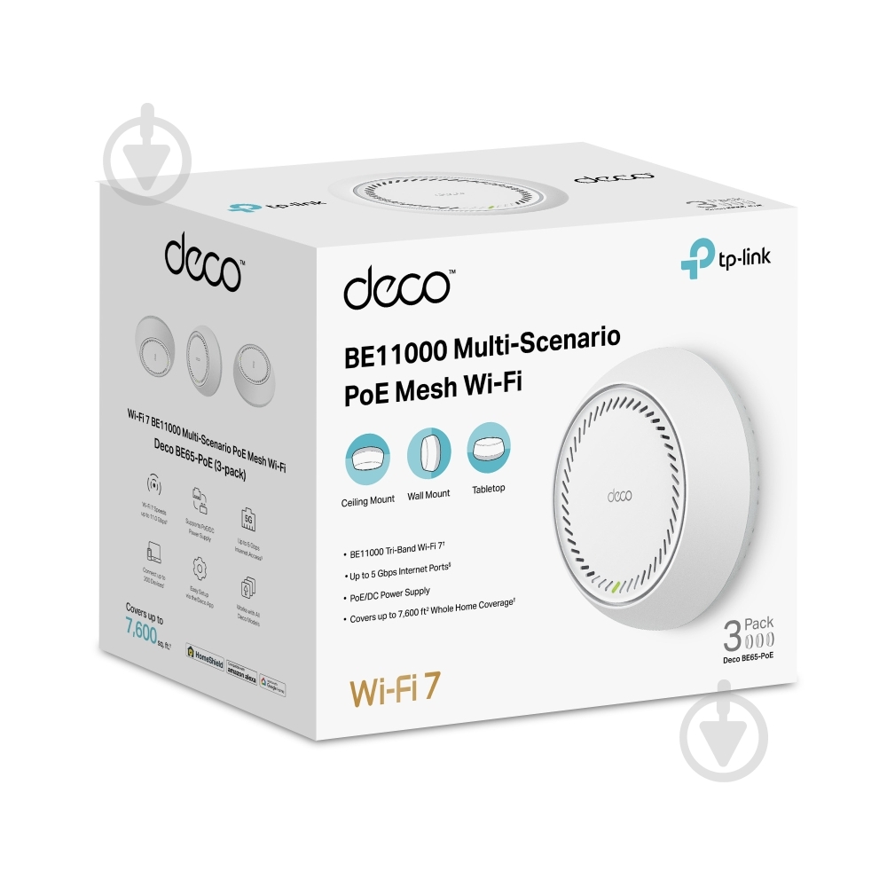 Система Wi-Fi Mesh TP-Link DECO-BE65-POE-3-PACK - фото 2