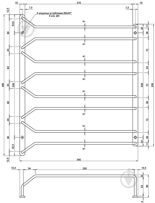 Тримач для келихів Smart 92169 четвертний хром - фото 2