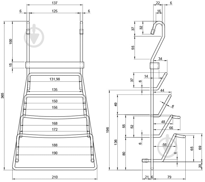 Полка для крышек Smart 54581 хром - фото 2