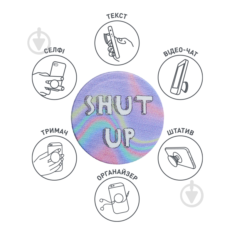 Держатель для телефона Pop 005 Конец разговора Luxe Cube - фото 6