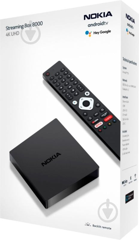 Медиаплеер Nokia Streaming Box 8000 - фото 6